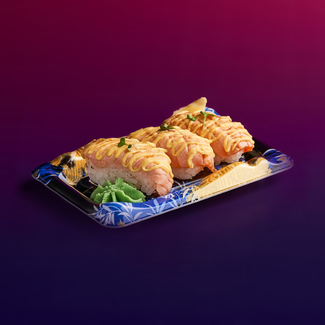 Сяке опаленный