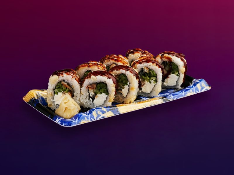 Аризона урамаки