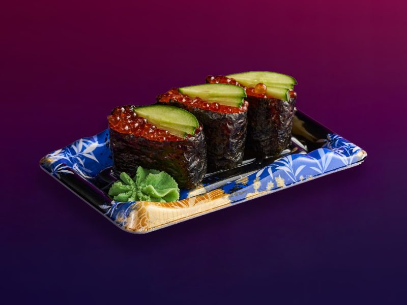 Икура гункан